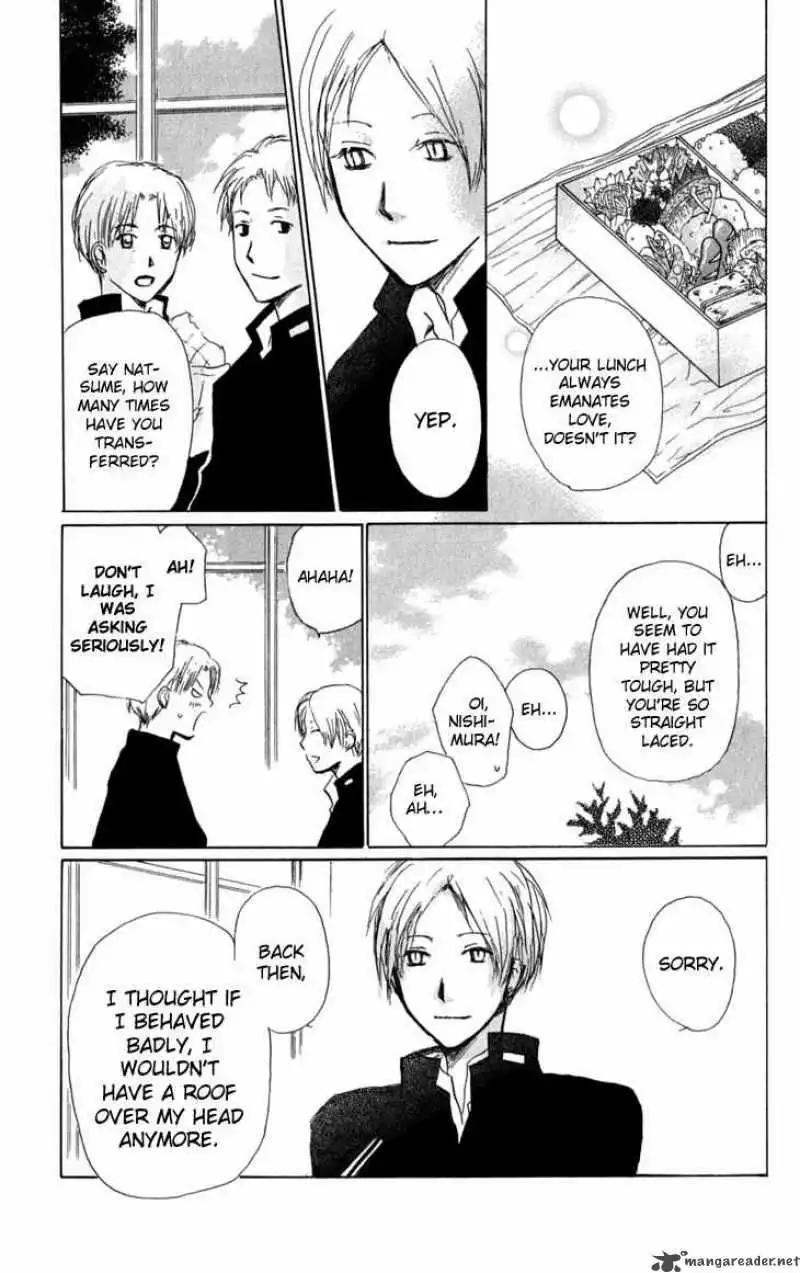 Natsume Yuujinchou Chapter 30 4